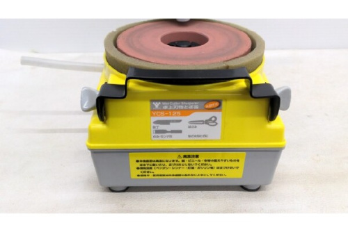 刃物研ぎ機のYAMAZEN