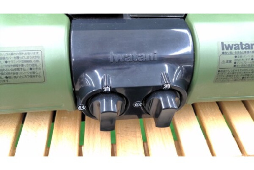 フラットツイン・S