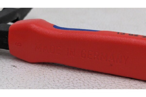 職人御用達の店