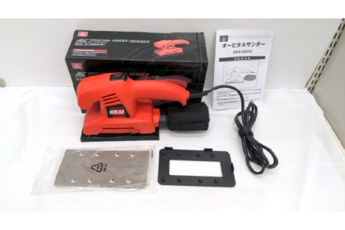 工具のサンダー