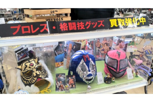 スポーツ用品