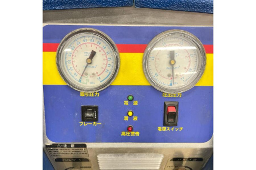 アサダのエコセーバー