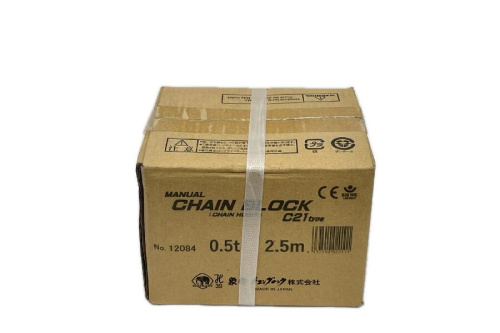 象印のチェーンブロック
