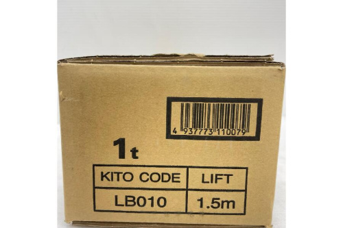 キトーのレバーブロック
