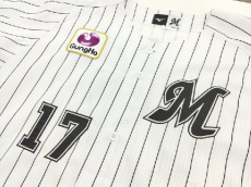 ピックアップフィールドギア浜松宮竹店ブログ