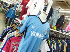 ピックアップフィールドギア浜松宮竹店ブログ