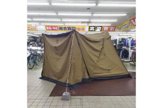 ピックアップフィールドギア浜松宮竹店ブログ