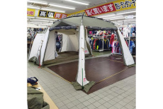 リサイクルショップ　ピックアップフィールドギア浜松宮竹店ブログ