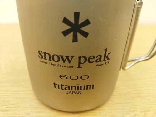 SnowPeakのキャンプ