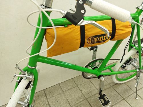 DODのトレッキング