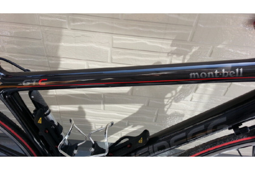 自転車強化店のバイシクルライフ