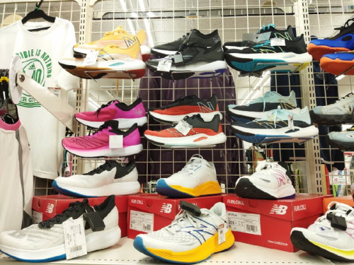 NIKE