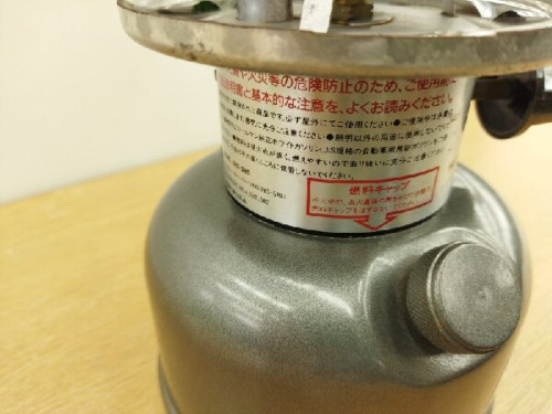 ツーマントルのアウトドア用品強化店