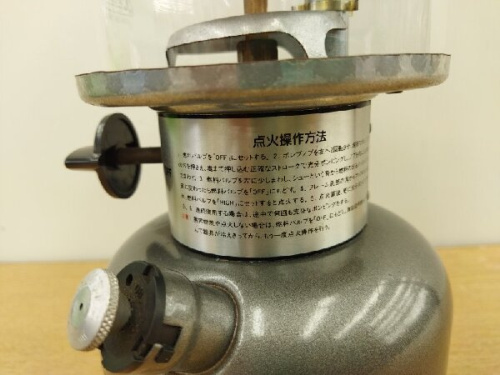 アウトドア用品強化店