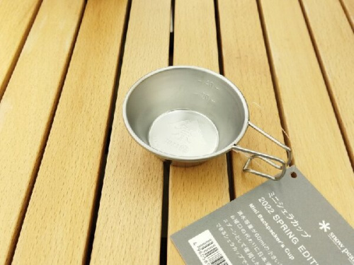 キャンプのアウトドア用品強化店