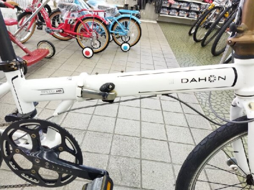 折り畳み自転車のDAHON