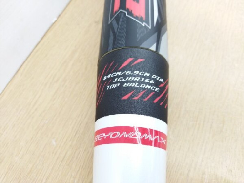 軟式バットのMIZUNO