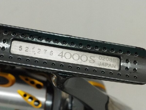 釣具買取強化店