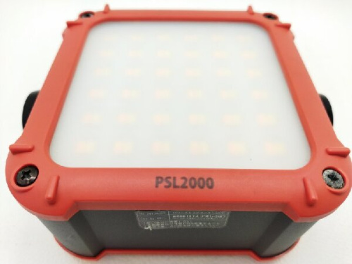 キャンプのLOGOS