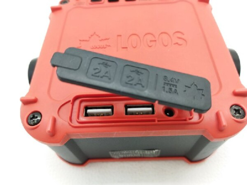 アウトドア用品強化店