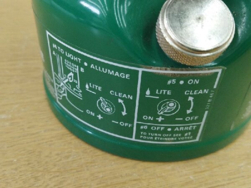 キャンプのアウトドア用品強化店