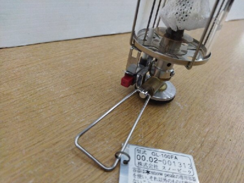 アウトドア用品強化店
