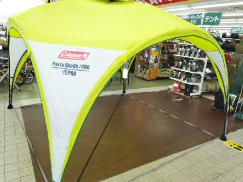 アウトドア用品強化店