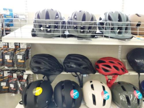 サイクルヘルメットの自転車強化店