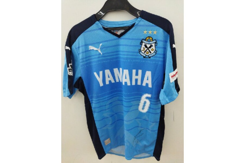 サッカーユニフォームのジュビロ磐田　日本代表