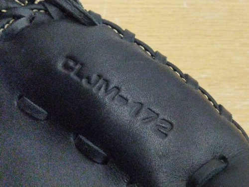スポーツ用品強化店