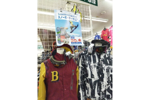スノーボードのスノーブランド