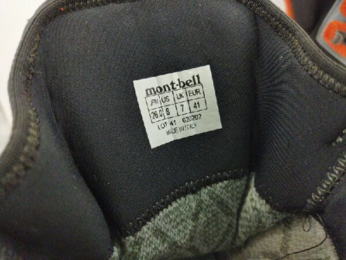 トレッキングシューズのモンベル（mont-bell）