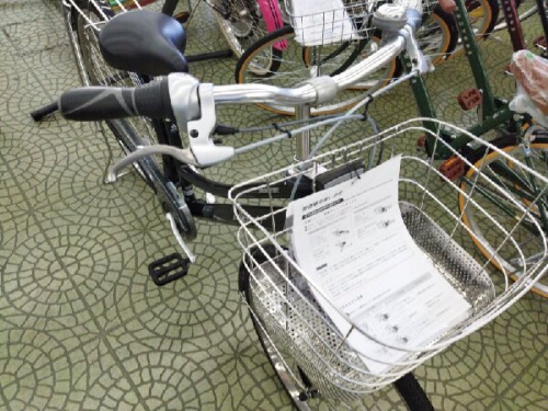 アルベルトの自転車強化店