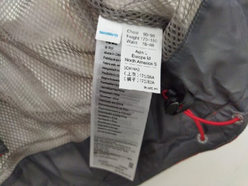 シマノのレインスーツ