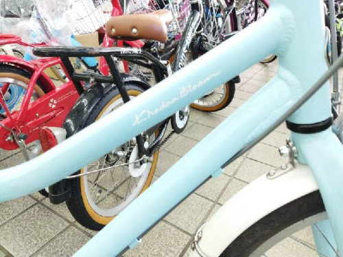 子ども用自転車のkhoddaBloom