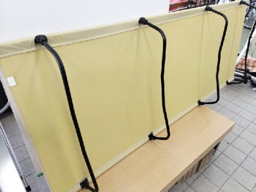 バッグインベッドのアウトドア用品強化店