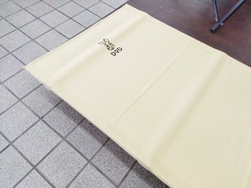 アウトドア用品強化店