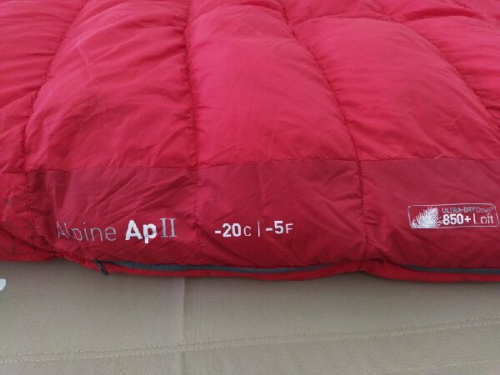 寝袋のシートゥーサミット(SEATOSUMMIT)