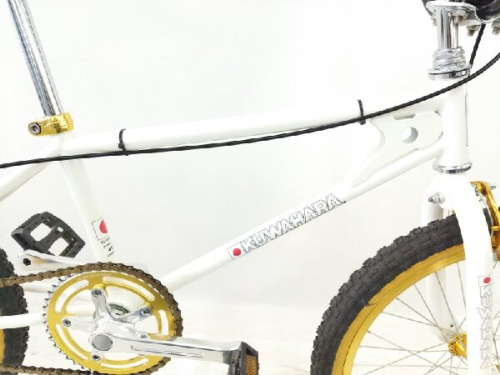 マウンテンバイクのKUWAHARA
