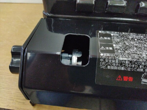 アウトドア用品強化店