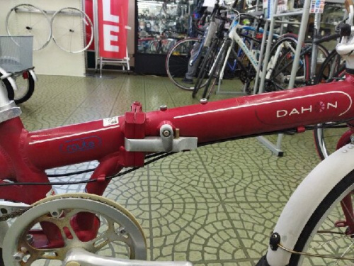 折りたたみ自転車のDAHON