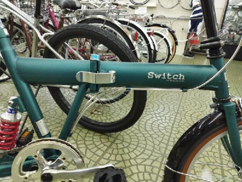 折りたたみ自転車のＳＷＩＴＣＨ