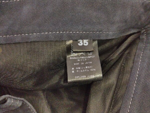 EXPLORER JEANSのエクスプローラージーンズ