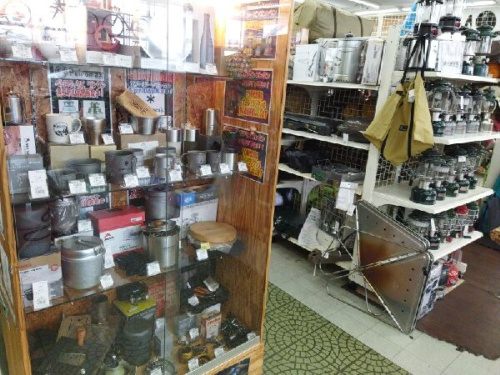 24年06月19日：画像８