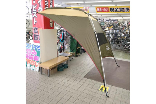 タープ