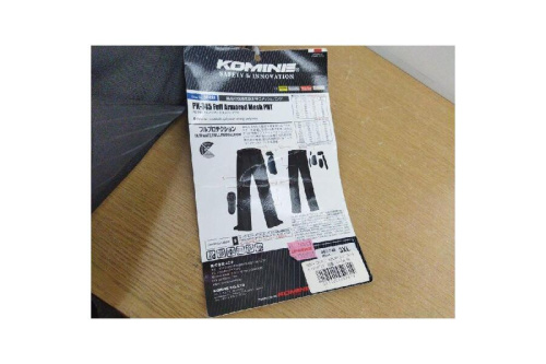 ライダースパンツ