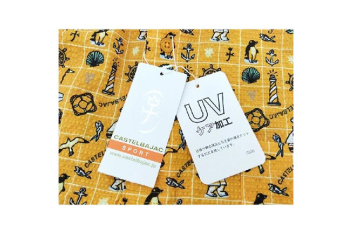 ピックアップブログ画像３