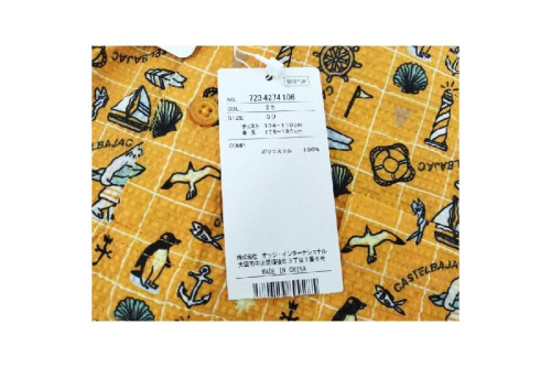 カステルバジャック(CASTELBAJAC)のゴルフシャツ