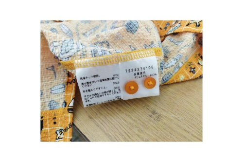 24年08月20日：画像６