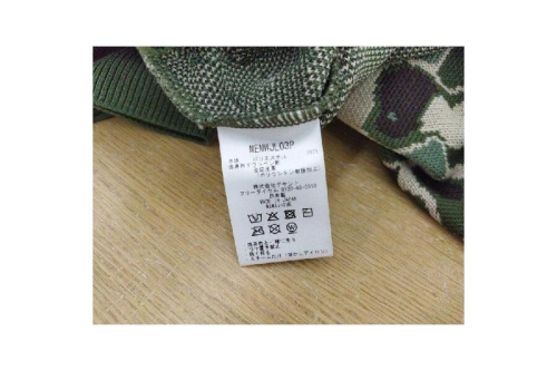 24年08月21日：画像６